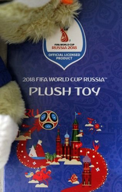 Maskotka Zabivaka World Cup Russia 2018 (produkt oficjalny)