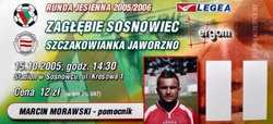 Bilet Zagłębie Sosnowiec - Szczakowianka Jaworzno II liga (15.10.2005)