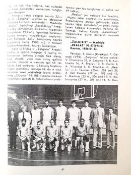 Rozgrywki krajowe i europejskie. Żalgiris Kowno koszykówka 1985-1986