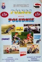 Program III Supermecz Północ - Południe (Gniezno, 26.10.1996)