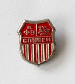 Odznaka FK Sliwen czerwona (lakier)