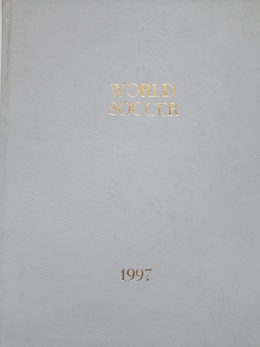 Miesięcznik World Soccer Rocznik 1997 (kompletny, oprawiony)