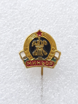 Odznaka Minior Pernik ze złotym wieńcem (Bułgaria, lakier)