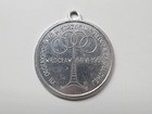 Medal XII Ogólnopolskie Mistrzostwa Młodzieży Głuchej (Wrocław, 6-8.6.1969)