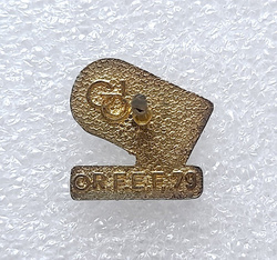 Odznaka Piłkarskie Mistrzostwa Świata Hiszpania 1982 logo (produkt oficjalny, sygnowana, na pin)