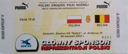 Bilet Mecz Polska - Belgia towarzyski U-21 (20.08.2002)