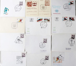 12 kart pocztowych FDC XII Zimowe Igrzyska Olimpijskie Innsbruck 1976 ze stemplami (Austria)