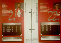 Olympiakos Pireus Rocznik 2003-2004