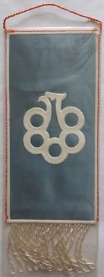 Proporczyk Okręgowy Związek Piłki Nożnej Wojewódzka Federacja Sportu Krosno