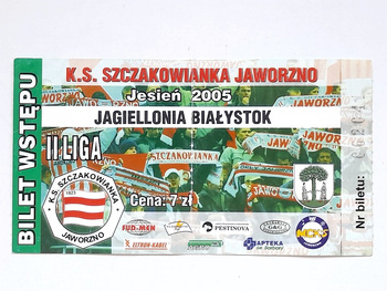 Bilet mecz Szczakowianka Jaworzno - Jagiellonia Białystok, II liga (27.9.2005) nominał 7 zł