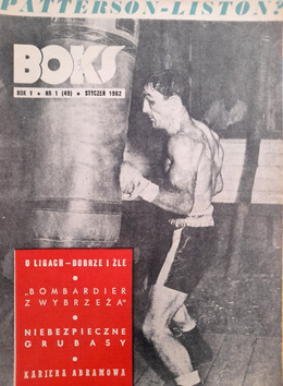 Miesięcznik Boks Rocznik 1962 (10 numerów, brak nr 10 i 11)