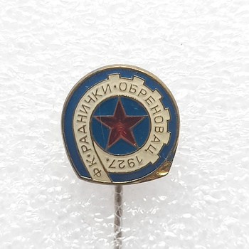 Odznaka FK Radnicki Obrenovac (Serbia, epoksyd, sygnowana)