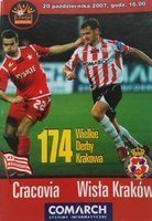 Program KS Cracovia - Wisła Kraków Orange Ekstraklasa (20.10.2007)