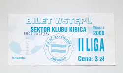 Bilet mecz Szczakowianka Jaworzno - Ruch Chorzów, II liga (1.4.2006)