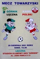 Program Górnik Łęczna - Kadra Polski mecz towarzyski (29.08.2001)