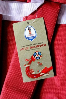 Plecak Mistrzostwa Świata Rosja 2018 (produkt oficjalny)