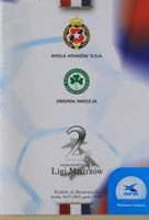 Wisła Kraków - Omonia Nikozja (30.07.2003) - Liga Mistrzów