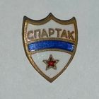 Odznaka Spartak Sofia (emalia)