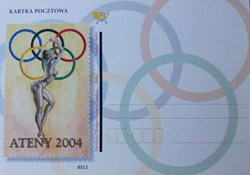 Karta Pocztowa znaczek pocztowy Igrzyska Olimpijskie Ateny 2004