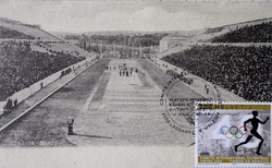 Pocztówka Stadion Olimpijski w Atenach 1896 ze stemplem FDC (Szwajcaria)