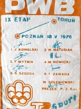 Proporczyk 29. Kolarski Wyścig Pokoju 1976