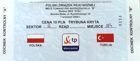 Bilet Polska - Turcja mecz towarzyski reprezentacja "B" (07.09.2004)