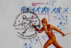 Koperty Zimowe Igrzyska Olimpijskie Lake Placid 1980 ze stemplami FDC (ZSRR; zestaw 6 sztuk)