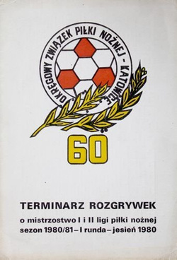 Terminarz rozgrywek o mistrzostwo I i II ligi piłki nożnej - jesień 1980