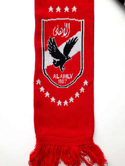 Szalik Al Ahly Kair (Egipt)