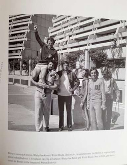 Witold Woyda (Medaliści)