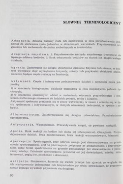 Pedagogika kultury fizycznej w zarysie (AWF Poznań)