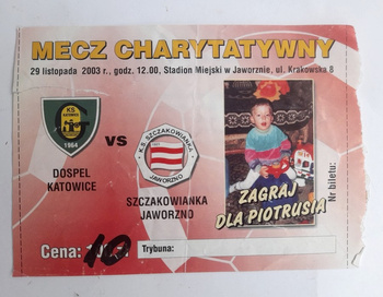Bilet mecz charytatywny Szczakowianka Jaworzno - GKS Dospel Katowice (29.11.2003)