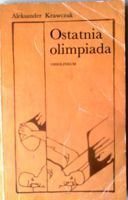 Ostatnia olimpiada