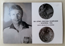 Pocztówka Jerzy Rybicki (boks)
