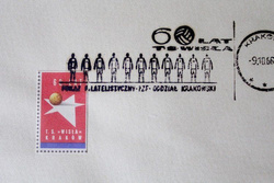 Koperta FDC ze stemplem 60 lat TS Wisła Kraków (1966)
