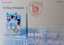 Karta Pocztowa XI Bieg Olimpijski Racot 12.09.2004