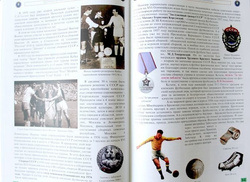 Kijowski futbol na przestrzeni historii - tom IV sędziowanie meczów 1913-2013