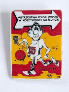 Odznaka Mistrzostwa Polski WSP i FU w koszykówce mężczyzn, Olsztyn 1983 duża (PRL, plastik)