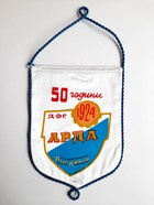 Proporczyk 50 lat DFS Arda Kyrdżali (Bułgaria)