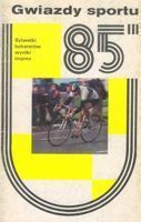 Gwiazdy sportu '85