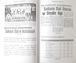 Wydarzyło się w Szczecinie 2