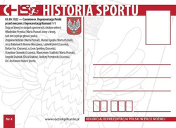 Rumunia - Polska (03.09.1922) - Kolekcja Reprezentacja Polski nr 04
