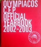 Olympiakos Pireus Rocznik 2002-2003