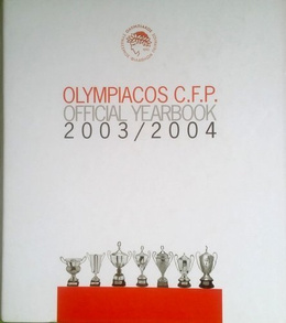 Olympiakos Pireus Rocznik 2003-2004