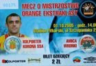 Bilet Korona Kielce - Amica Wronki Orange Ekstraklasa (01.10.2005)