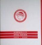Olympiakos Pireus Rocznik 2005-2006