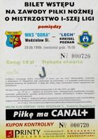 Bilet MKS Odra Wodzisław Śląski - Lech Poznań I liga (29.08.1999)