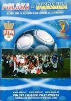 Program Polska - Ukraina Eliminacje Mistrzostw Świata 2002 (6.10.2001)