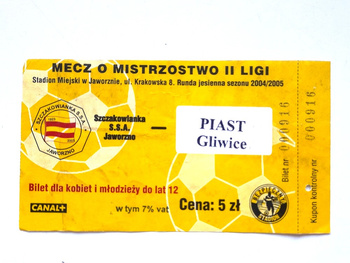Bilet mecz Szczakowianka Jaworzno - Piast Gliwice, II liga (18.9.2004)