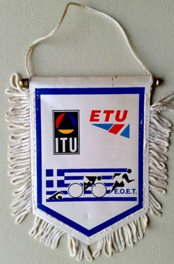 Proporczyk Grecki Związek Traithlonu
